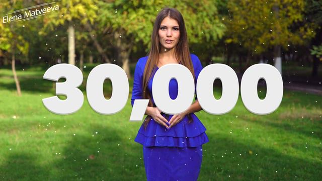 💙 Вас уже 30.000 💙Спасибо Вам 💙 смотреть онлайн