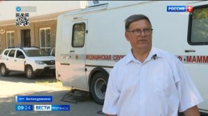 В Белокуракино восстанавливают центральную районную больницу