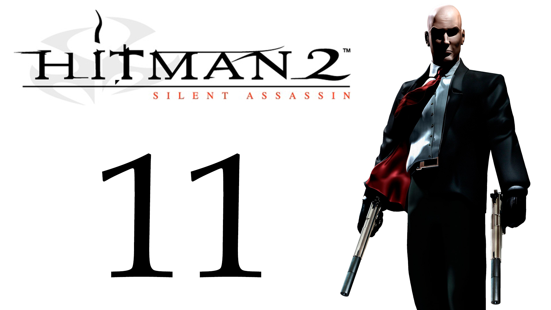 Hitman 2: Silent Assassin - Миссия 11 - Убийство в подвале - Прохождение игры [#11] | PC (2018 г.)