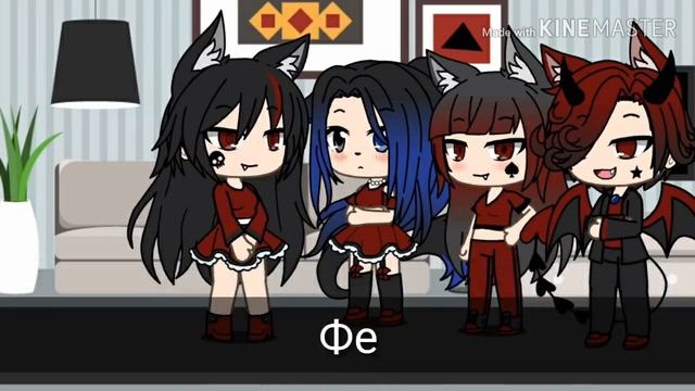 Сериал "Мой парень вампир" 9/10 смотреть онлайн