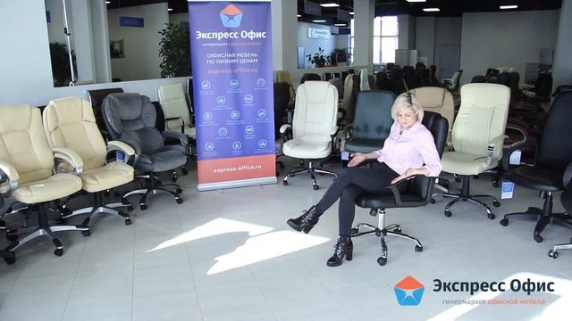 Обзор компьютерного кресла College BX 3375 смотреть онлайн