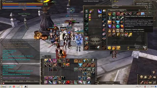 Lineage 2 Olympiad/ олимпиада Скрайд х50 - ТХ на оли смотреть онлайн