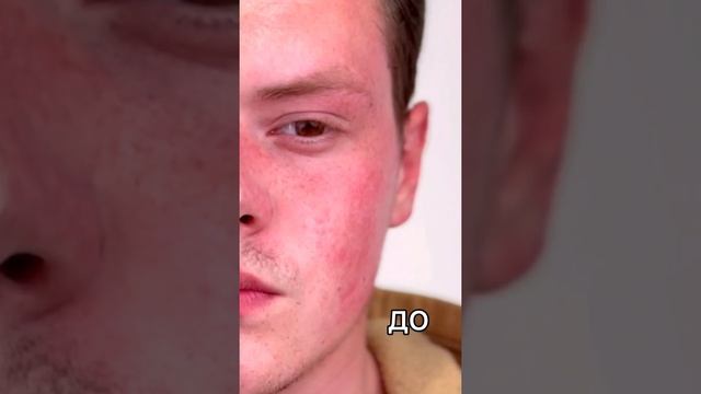 Идеально ровный тон кожи — это новое тональное средство от 7DAYS из коллекции B.COLOUR?? Оцени! смотреть онлайн