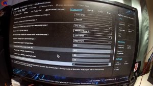 Часть 2. Дополнительное охлаждение. настройка в BIOS