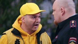 Однажды в России: Одна звезда, мразь