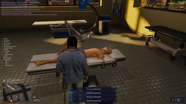 биг банана пенсил