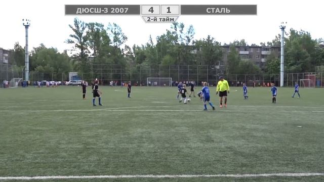Игра 24.05.17 ДЮСШ - 3 2007 - Сталь 2 -й тайм смотреть онлайн