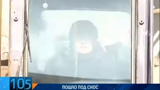 Vesti Detalno 16 03 2017 1 смотреть онлайн