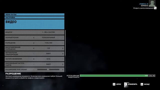 Tom Clancy's Ghost Recon Wildlands. Если понравится пройдём с начала