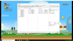 Играем в Wii на ПК. Настройка и запуск игр на эмуляторе Dolphin.