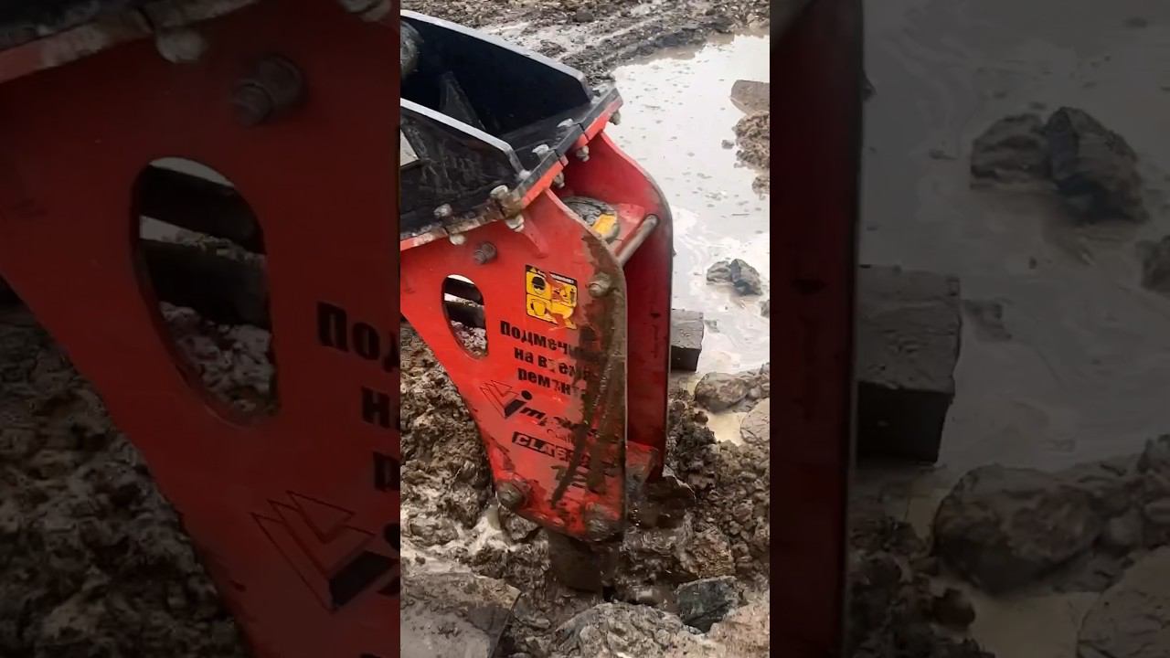 Пример неправильной работы гидромолотом #спецтехника #экскаватор #гидромолот #демонтаж смотреть онлайн
