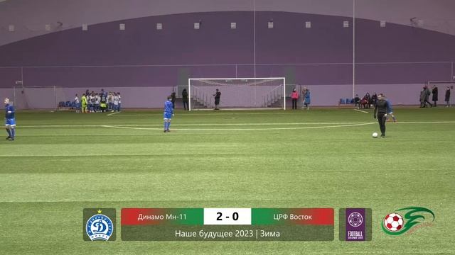 Динамо Минск 11 - - ЦРФ Восток | 2011 | 2 смотреть онлайн