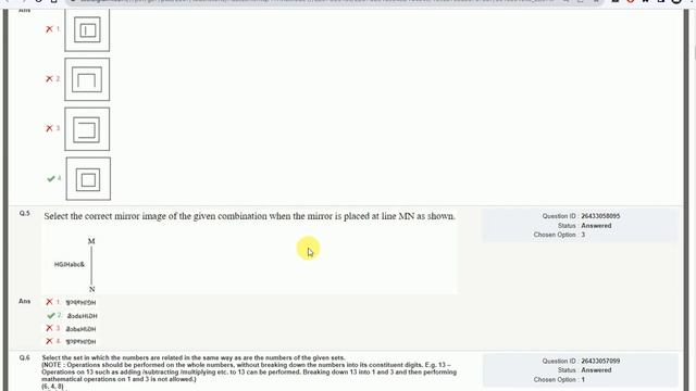 SSC CGL Answer Key 2023 Kaise Check Kare ? How To Check SSC CGL Score Card / Rank 2023 ? смотреть онлайн