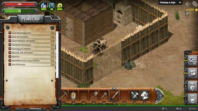 Видео обзор онлайн игры Wild Terra Online смотреть онлайн