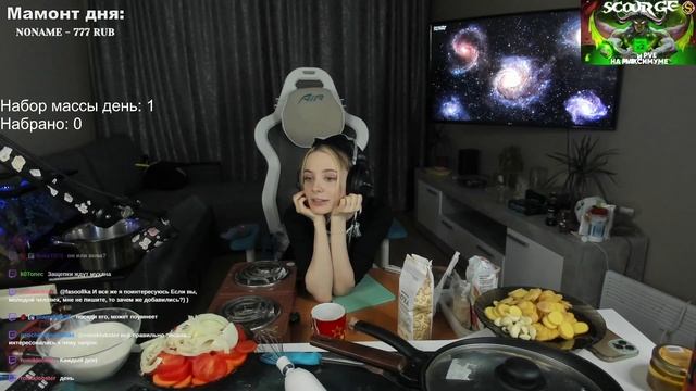 ФАСОЛЬКА ГОТОВИТ ДЛЯ НАБОРА МАССЫ - ДЕНЬ 1 - Fasoollka