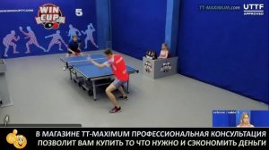 КОРОТКИЕ ШИПЫ и гладкая в защите: Максюта Владимир, техника игры короткими шипами