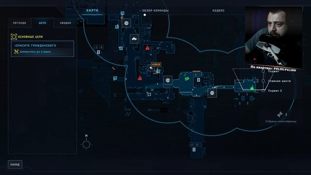 Прохождение Aliens: Dark Descent — УЖАСЫ В КОСМОСЕ | #2 смотреть онлайн