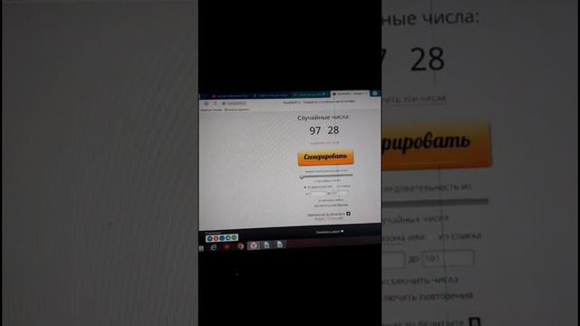 Розыгрыш ДЕНЕЖНЫХ СЕРТИФИКАТОВ. Поздравляю победителей. Будут еще розыгрыши. смотреть онлайн