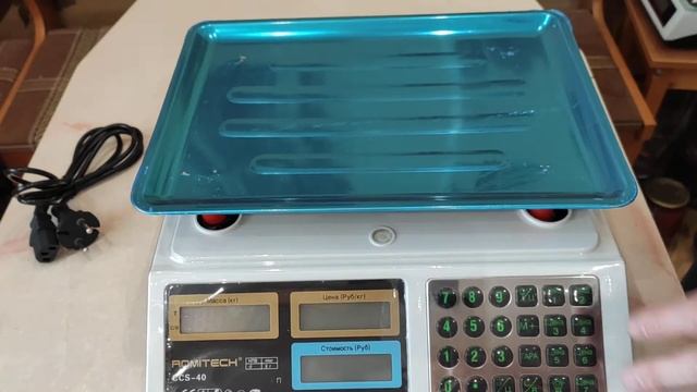 Весы счётные электронные Romitech CCS-40