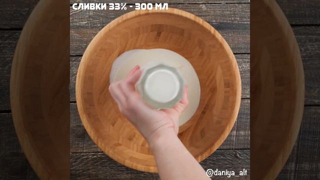 Десерт "Павлова" видео рецепт | простые рецепты от Дании смотреть онлайн