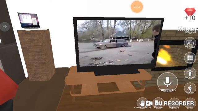 Моя первая игра в веар чат на телефон смотреть онлайн