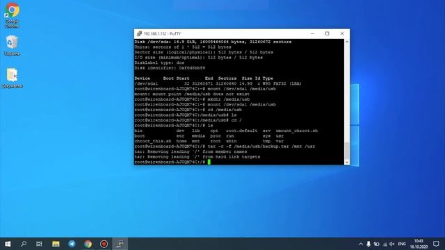 Резервное копирование Wirenboard (архивирование основных директорий) смотреть онлайн