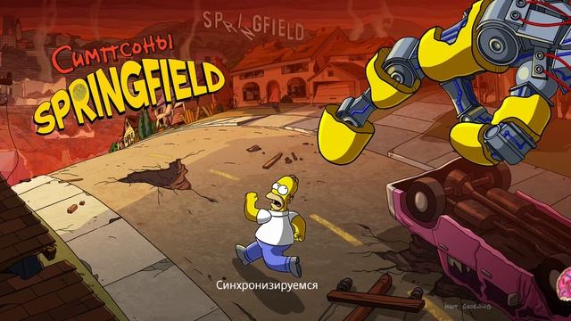 Самый большой город в игре The Simpsons : Tapped. The Biggest Simpsons Tapped Out Town смотреть онлайн