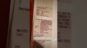 Сбербанк оплата ФССП по коду валюты 643 на код 810 все плюсы и минусы ??