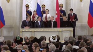 Подписание договора между РФ и республикой Крым о присоединении