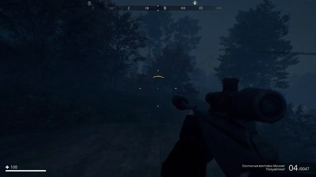 Generation Zero # 4 смотреть онлайн