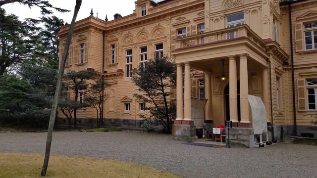 Mitsubishi zaibatsu founder Iwasaki's previous residence and garden смотреть онлайн