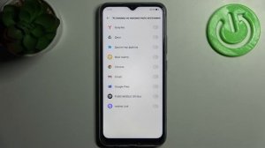 REALME C25S | Как разрешить неизвестные источники на REALME C25S