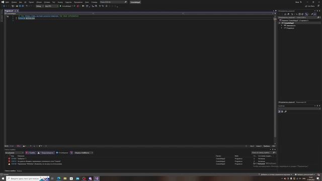 как я проходил собеседование мечты на 300к в месяц смотреть онлайн