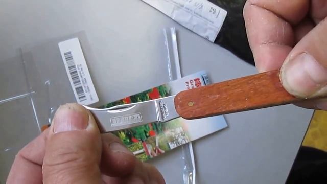 Нож прививочный смотреть онлайн