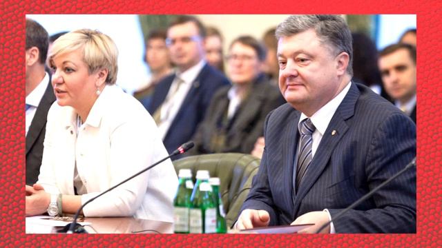 Полная зачистка людей Порошенко! Коломойский воспользовался болезнью Педро! Это конец смотреть онлайн