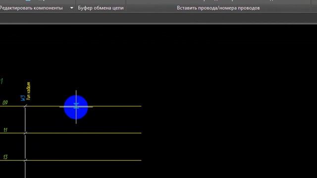 Соединение клеммников в разных шкафах кабелем смотреть онлайн