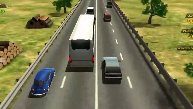 Igra Пойга #Игра #O‘yin TRAFFIC RAKER смотреть онлайн