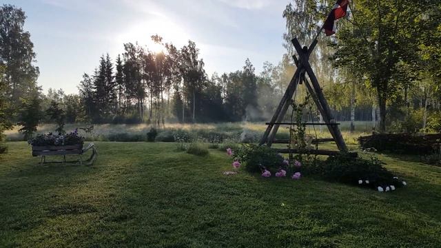 Янов день.Раннее утро. смотреть онлайн