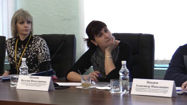 Содержание и методика преподавания курса финансовой грамотности различным категориям обучающихся - смотреть онлайн
