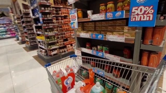 Израиль Закупка в магазине Хаци Хинам 1/2 Обзор товара со скидкой смотреть онлайн