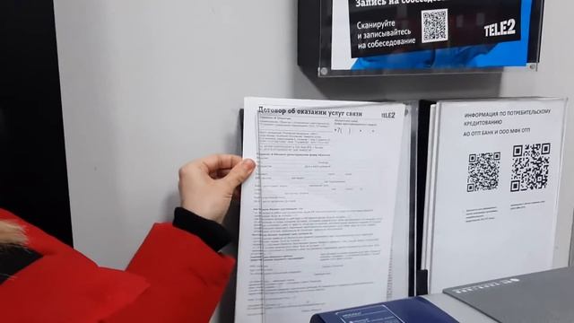 ВПАРИЛИ КРЕДИТ ИНВАЛИДУ! смотреть онлайн