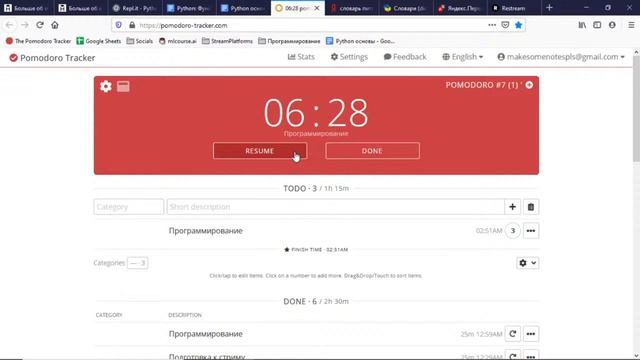 Учусь зарабатывать 900 кк тенге в наносекунду #6 смотреть онлайн