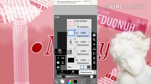 🧁ТУТОРИАЛ ПО ОБВОДКЕ🧁|||Gacha Club|||•Misty•||| смотреть онлайн