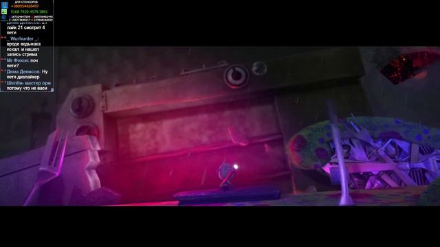 PS 4 LittleBigPlanet 3 СТРИМ Для Ваших младших сестёр и братьев смотреть онлайн