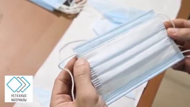 Маска медицинская трехслойная с Мельтблауном и СМС смотреть онлайн