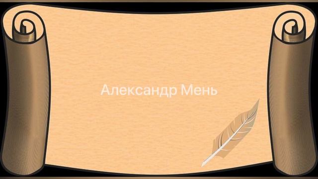 История христианства. Мартин Лютер смотреть онлайн