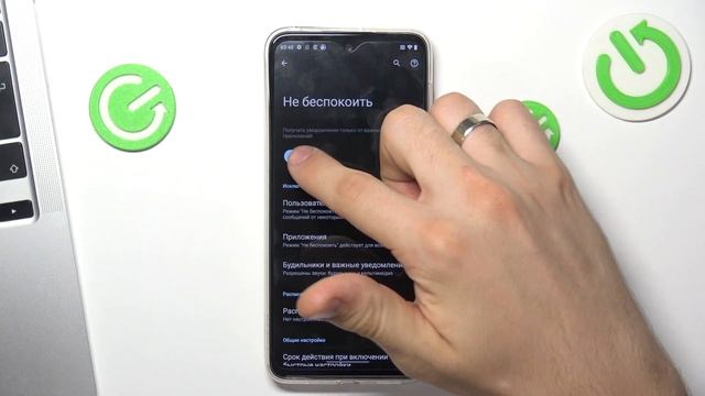 Как включить режим не беспокоить на Motorola Moto G42 / Настройка уведомлений в режиме не беспокоит смотреть онлайн
