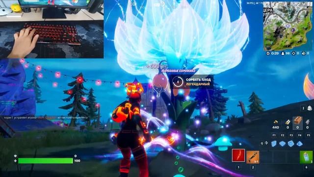 Я купил новую клавиатуру смотреть онлайн