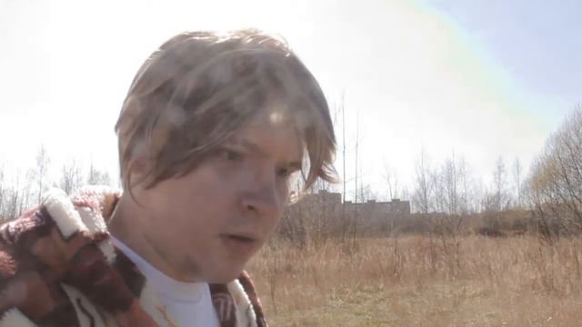 Мой прыщалыга (приключение 2020) смотреть онлайн