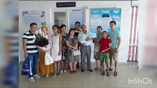 Дана тате с днем рождения смотреть онлайн